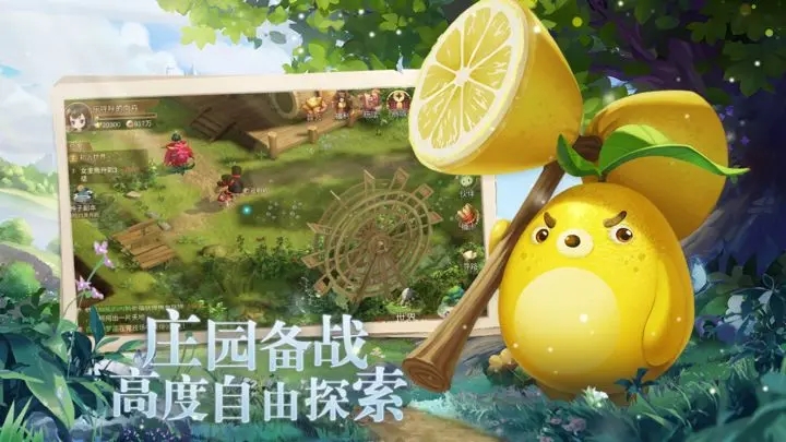 种田种出小精灵版