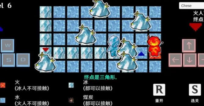 冰与火之人版