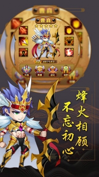 小小方程式手机版