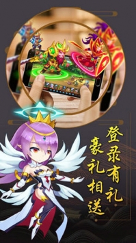 小小方程式手机版