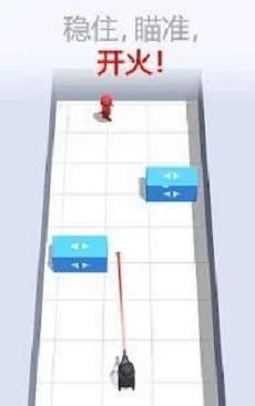 子弹头人3D安装包