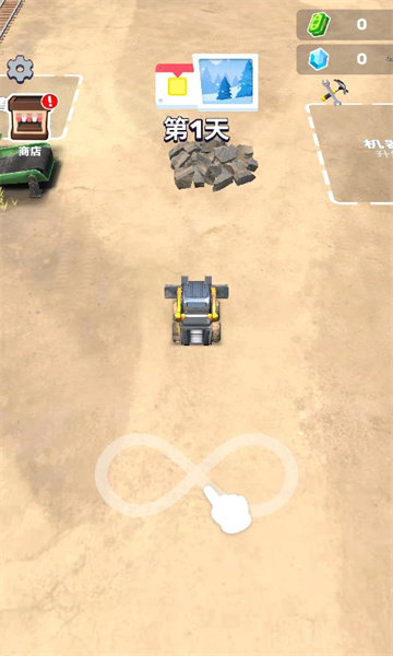 挖掘机我最强手机版