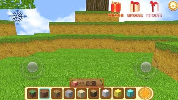 疯狂地鼠城下载最新版