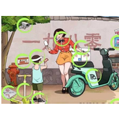 文字来找茬怀旧买冰棍怎么过