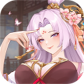 英杰传下载手机版
