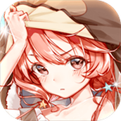 伊甸园的骄傲版