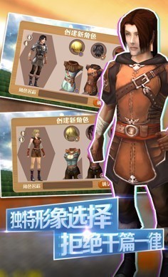 被尘封的故事安装包