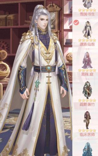 深宫懿梦手游