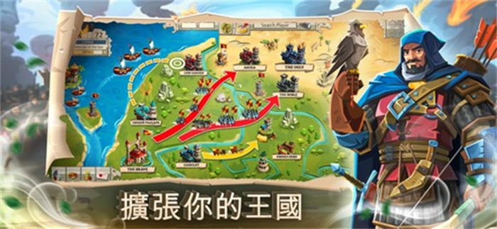 帝国四国霸战下载包