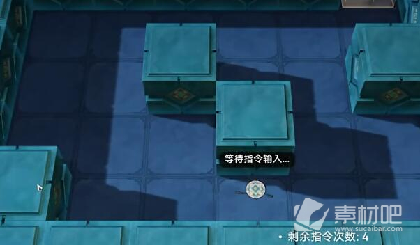 崩坏星穹铁道捉鬼小队攻略 1.5捉鬼小队玩法技巧介绍[多图]图片1
