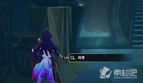 崩坏星穹铁道捉鬼小队攻略 1.5捉鬼小队玩法技巧介绍[多图]图片14