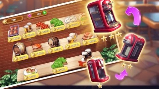 烹饪乐趣版