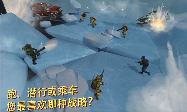 战争机器人射击游戏安装