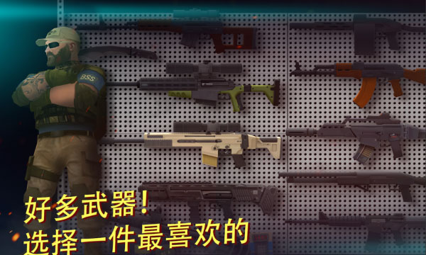 战争机器人射击游戏安装
