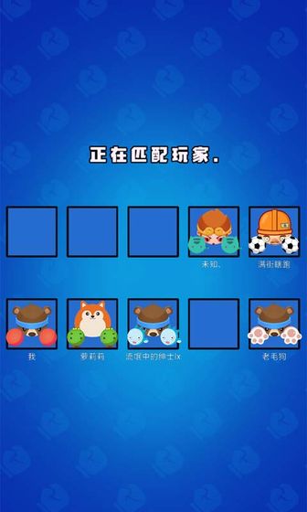 来战英雄游戏安装