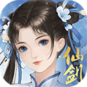 新仙剑奇侠传之挥剑问情OPPO中文版
