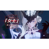 《原神》七圣召唤女士玩法介绍