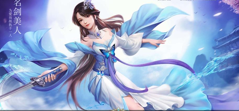 九天神王下载安装