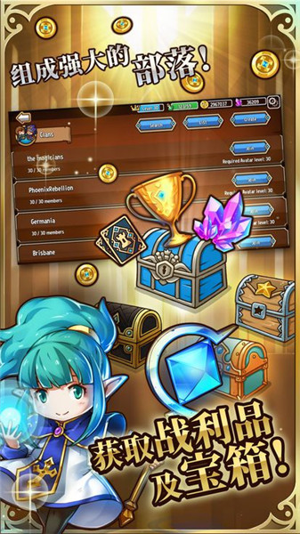 疯狂塔防物语游戏最新版