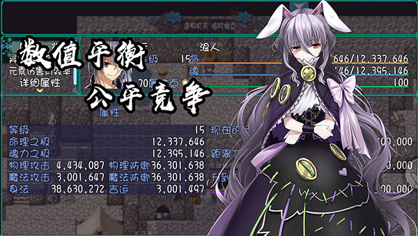 最后的约定最新版