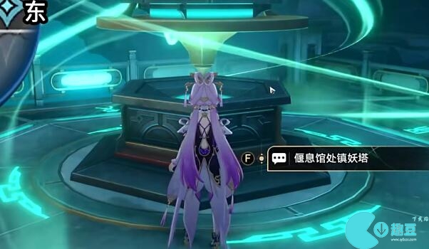 崩坏星穹铁道捉鬼小队玩法攻略