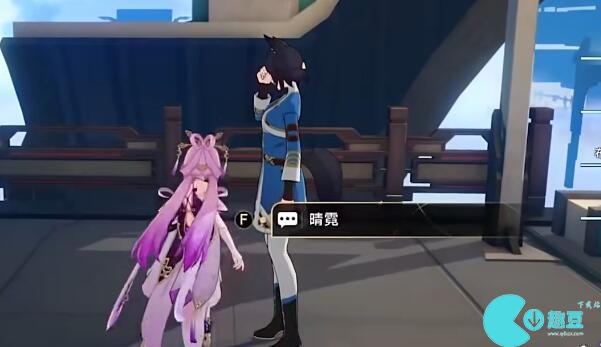 崩坏星穹铁道捉鬼小队玩法攻略