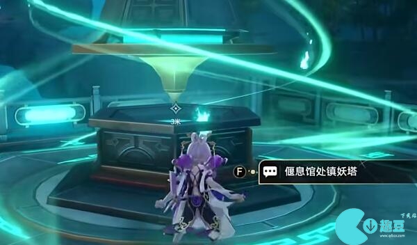 崩坏星穹铁道捉鬼小队玩法攻略