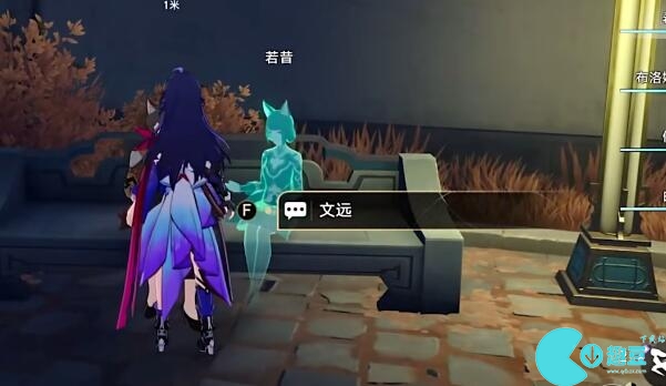 崩坏星穹铁道捉鬼小队玩法攻略