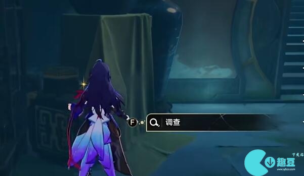 崩坏星穹铁道捉鬼小队玩法攻略
