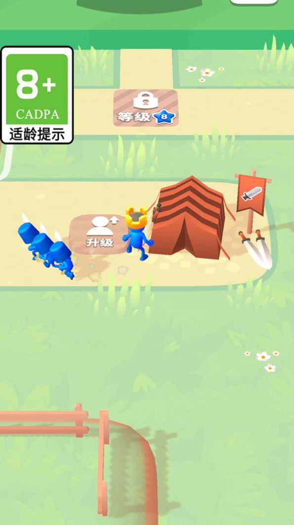 建造狂人安装包