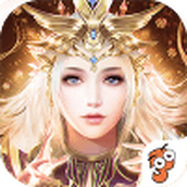 星际英雄魔幻世界版
