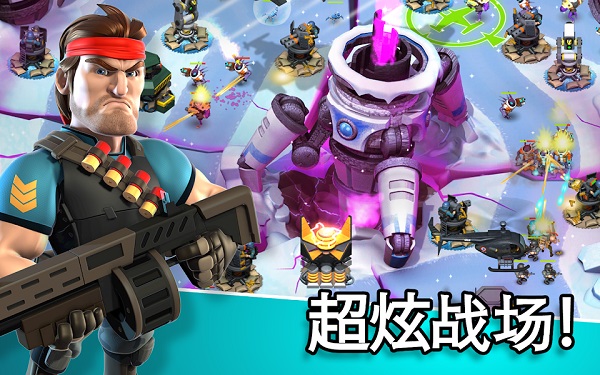 异星入侵TD下载最新版