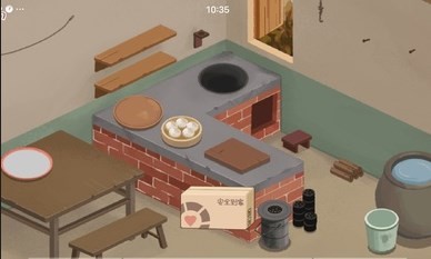 筑梦之旅下载最新版