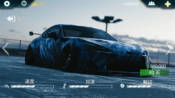 真实泊车2下载安装