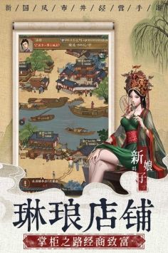 豪门大当家免费正版