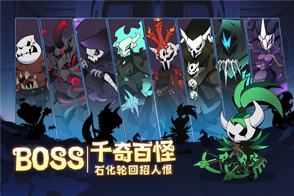 假面召唤下载最新版