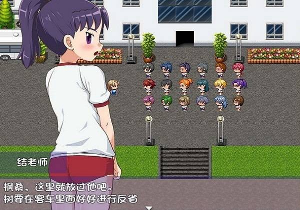 野外合宿免费正版