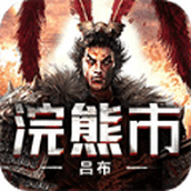 末日攻防战正式版