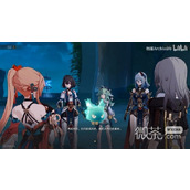 崩坏星穹铁道狐斋志异全剧情流程攻略分享