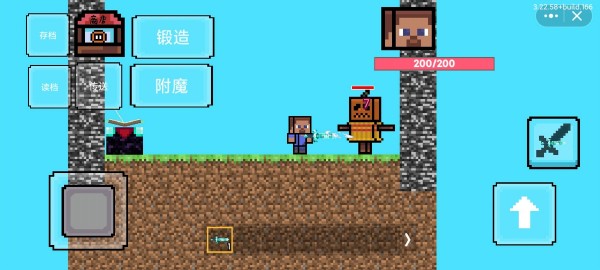 我的世界烦人的村民下载最新版