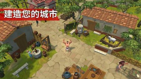 角斗士罗马求生版