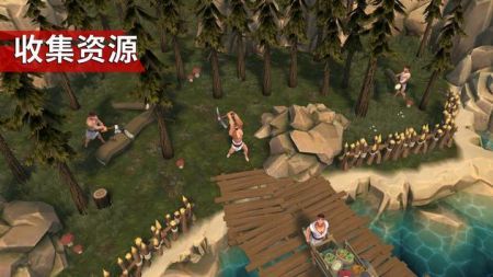 角斗士罗马求生版