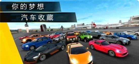 跑车狂热竞速手机版