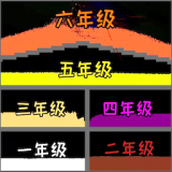 粉末沙盒创造安卓下载