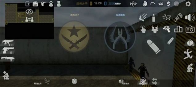 CSSO下载安装