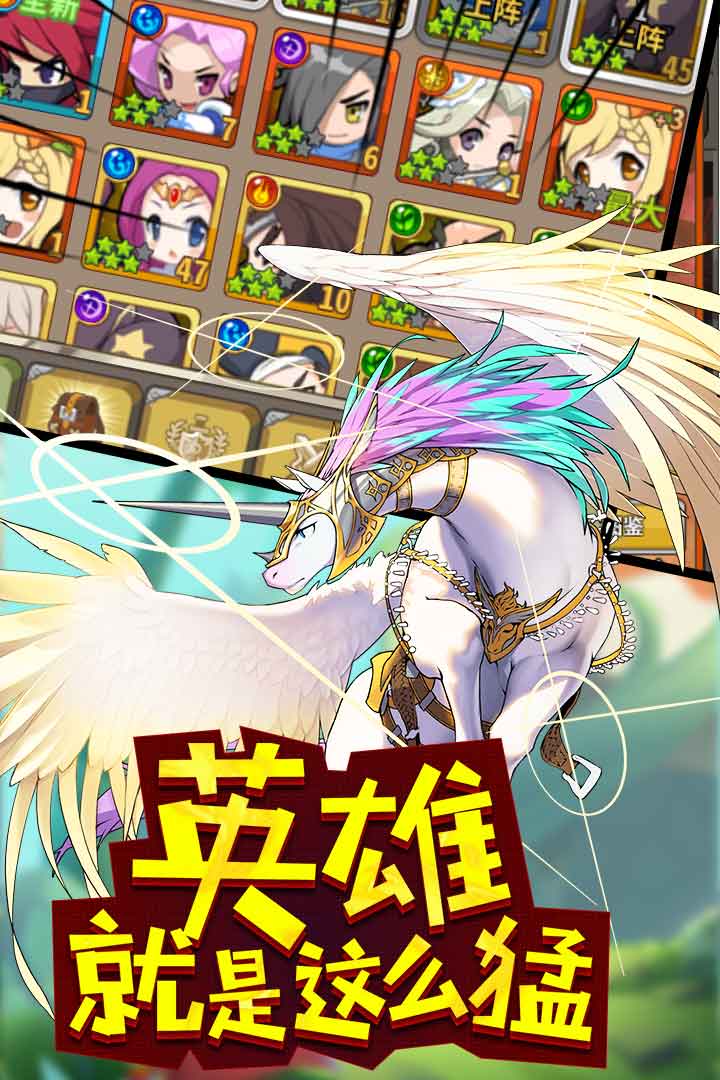玩偶联盟免费正版