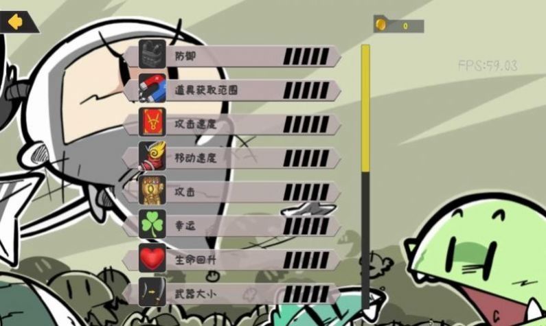 噼里啪啦安装包
