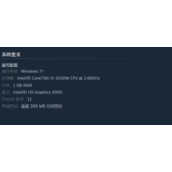 《忆我一个性格测试游戏》配置要求