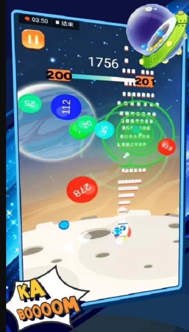 太空火灾幸存者安装