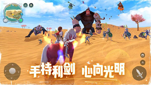 乌托邦起源(完整版